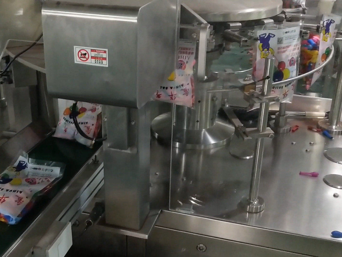 Packaging Machine