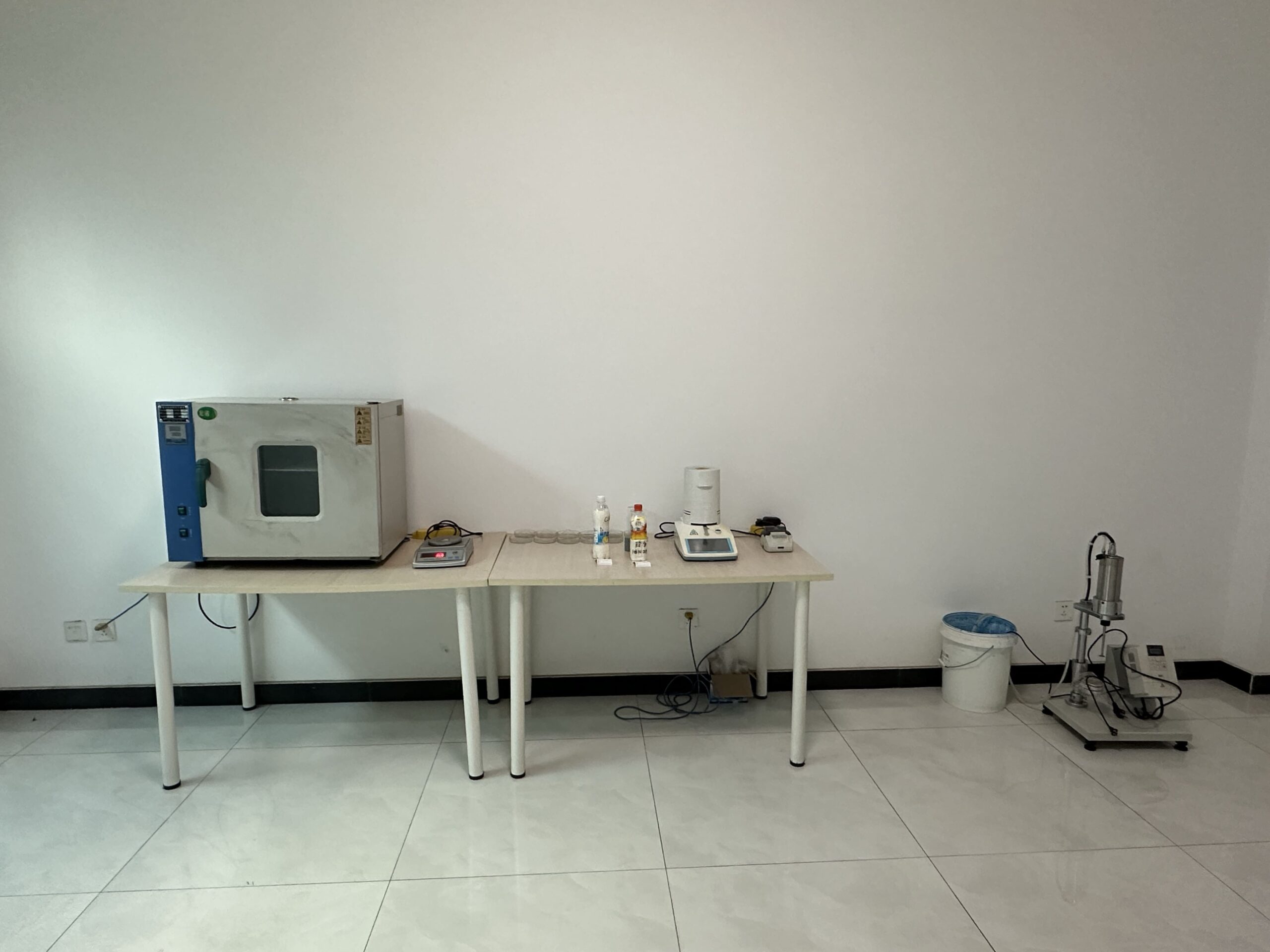 Testing Laboratory