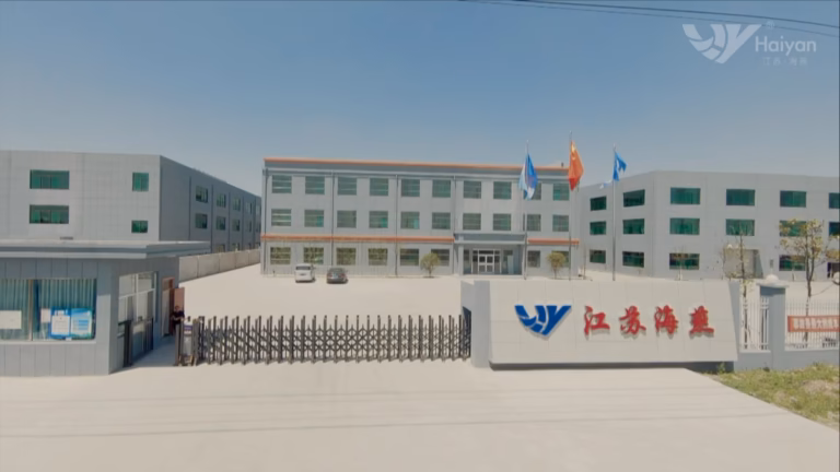 Jiangsu Haiyan latex balloon factory entrance